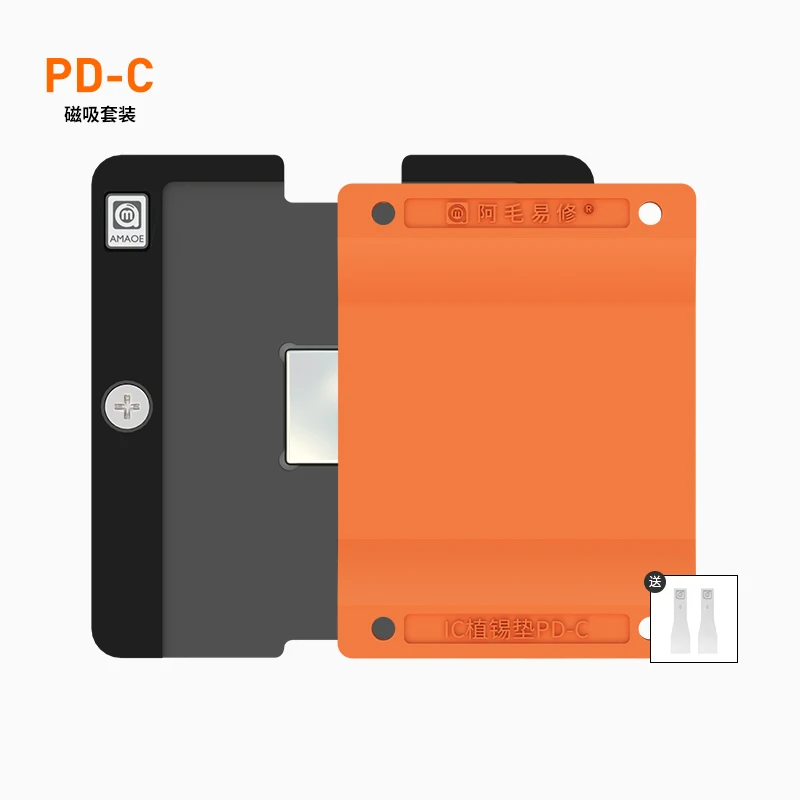 Plant Parent - AMAOE PD-C universal IC chip almohadilla
